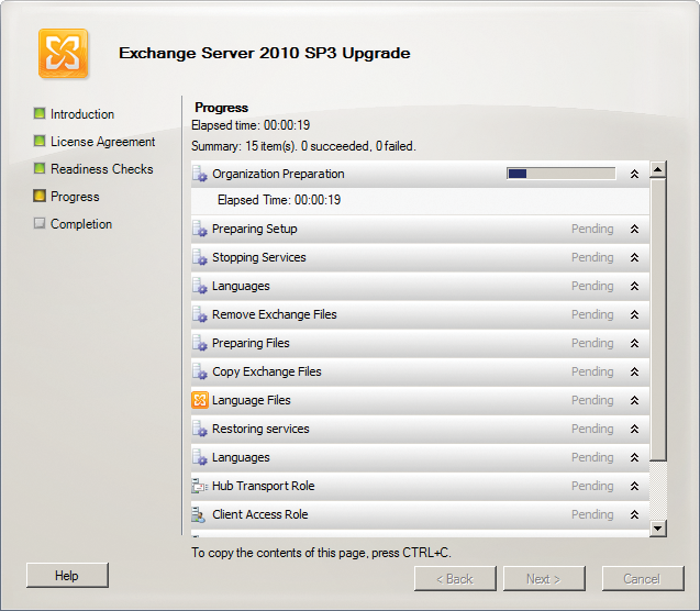 Upgrading SBS 2011 also gives you the latest version of Exchange Server 2010. Upgrading SBS 2011 also gives you the latest version of Exchange Server 2010.